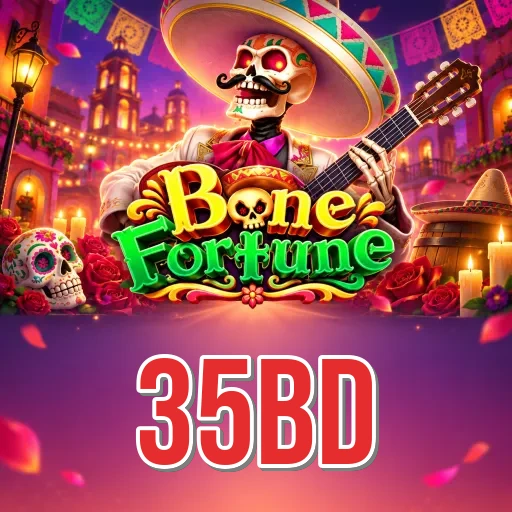 Screenshot 2 - 35bd Features