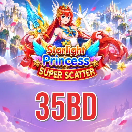 Screenshot 2 - 35bd Features
